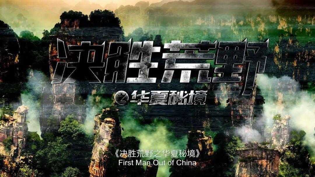 自从妻子死后,林冲的心理是不是有问题?对战女将时为何那么狠?