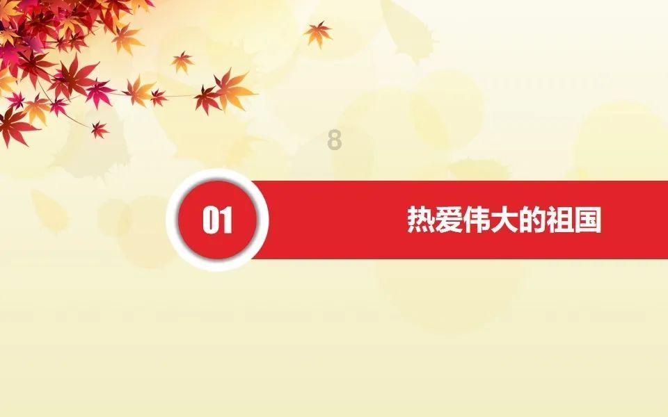 寻龙打卡 博物馆里过大年