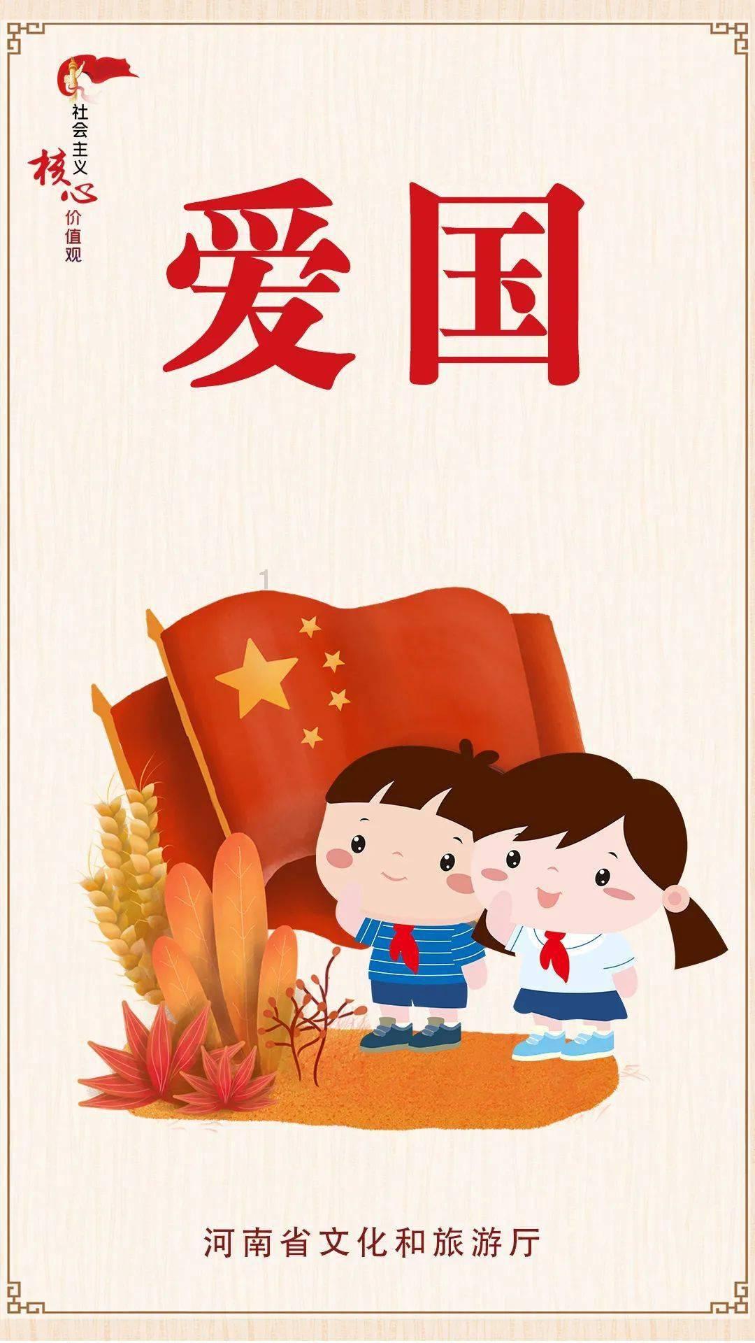 逗小猴开心系列175