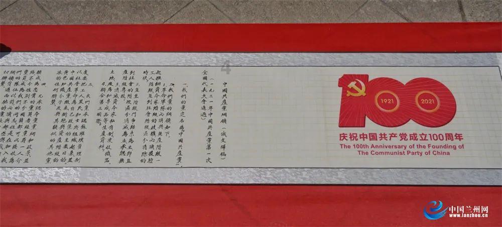 两会好声音丨曾光辉:健全完善非税收入精诚共治机制