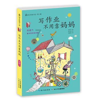 建科院(300675.SZ):2023年度净利润预降66.91%-77.44%